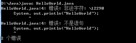 blob.png