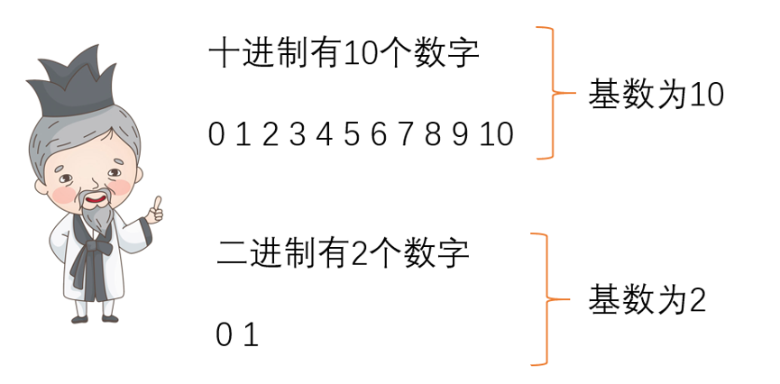 11.png