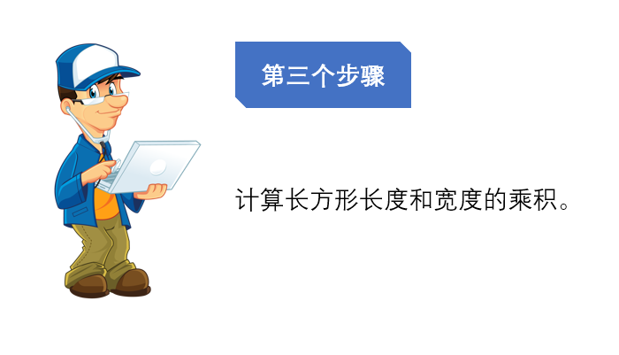 09.png