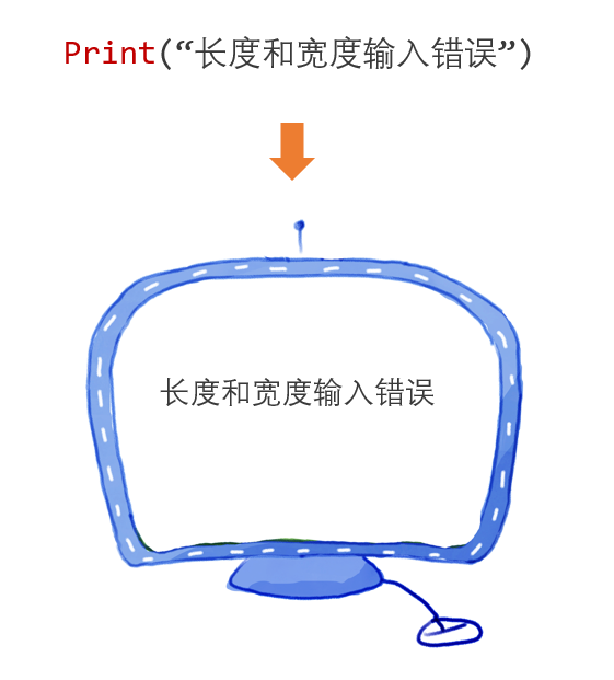 18.png