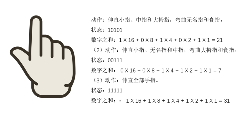08.png