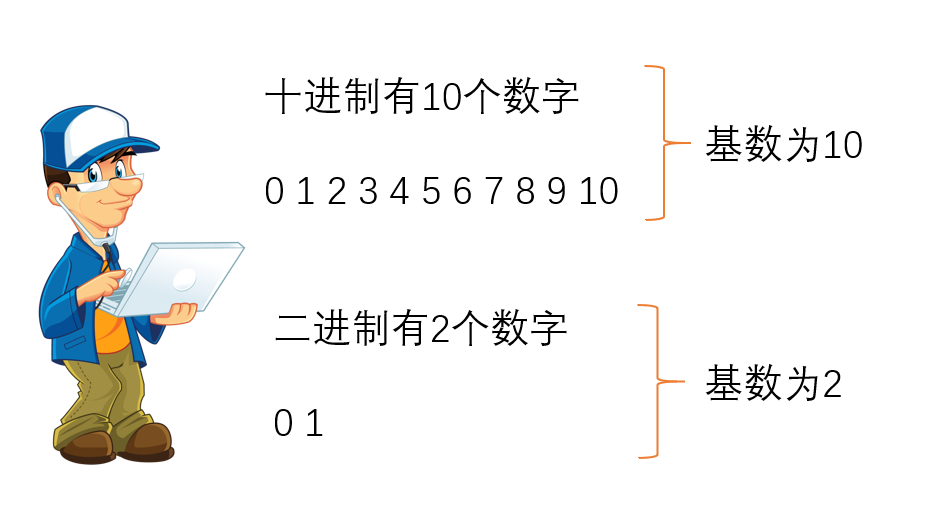 11.png
