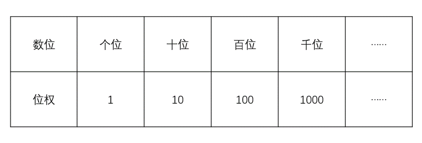 13.png