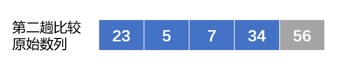 14.png