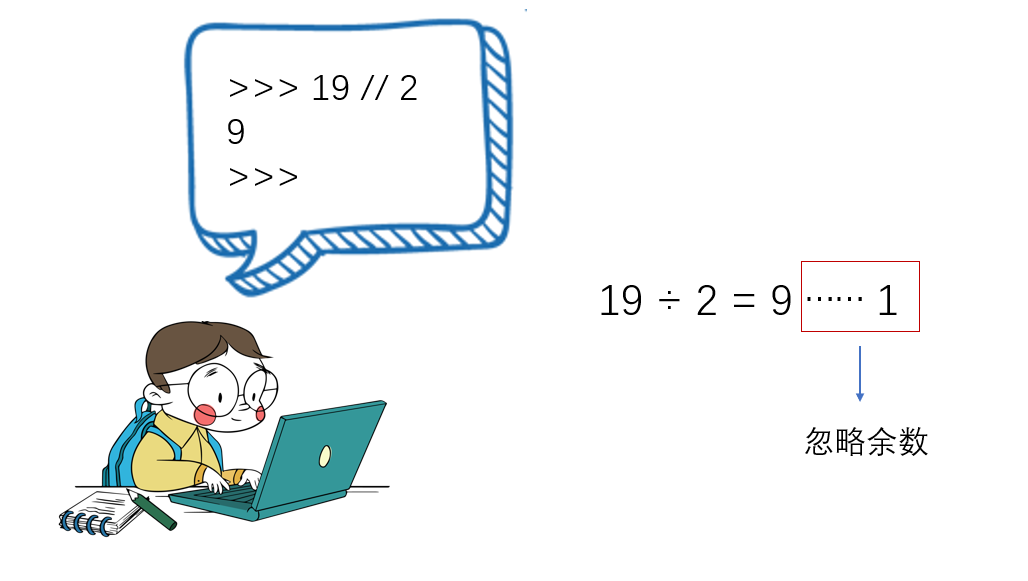 09.png