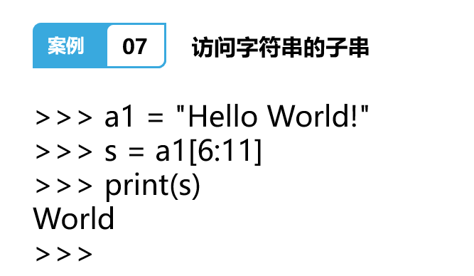 19.png