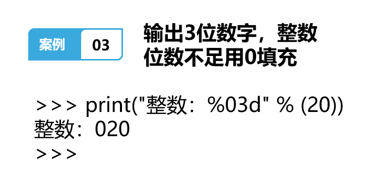 08.png