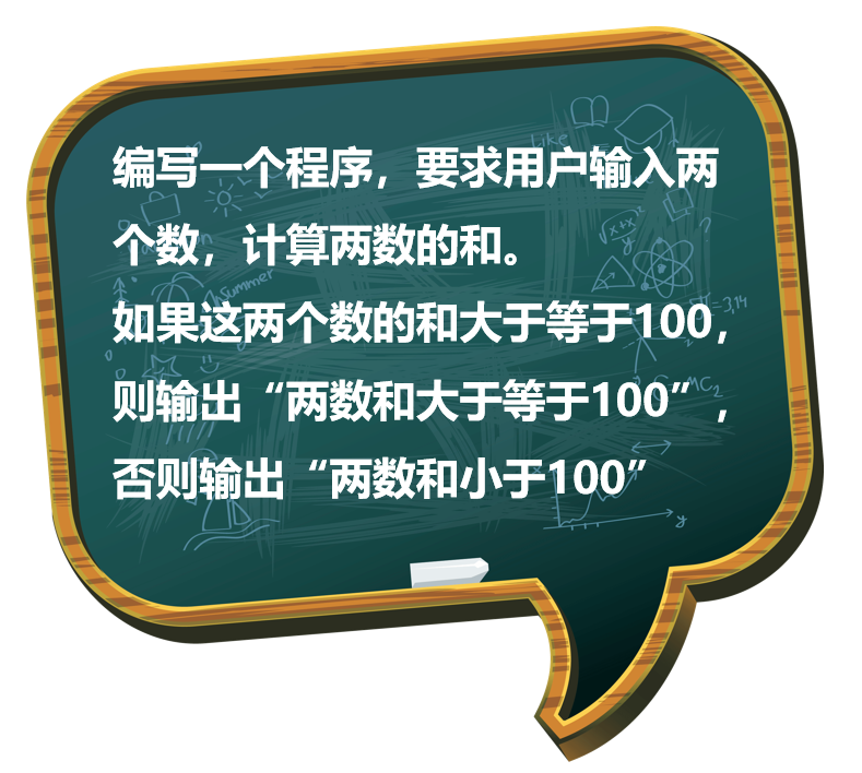 09.png