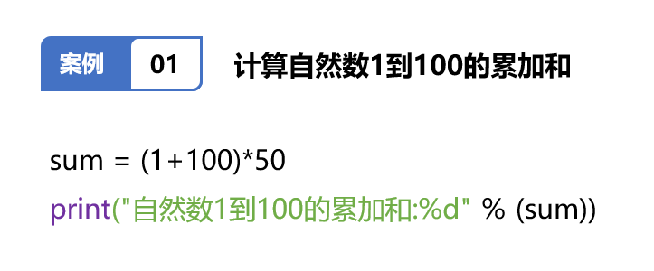 09.png