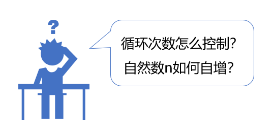 19.png