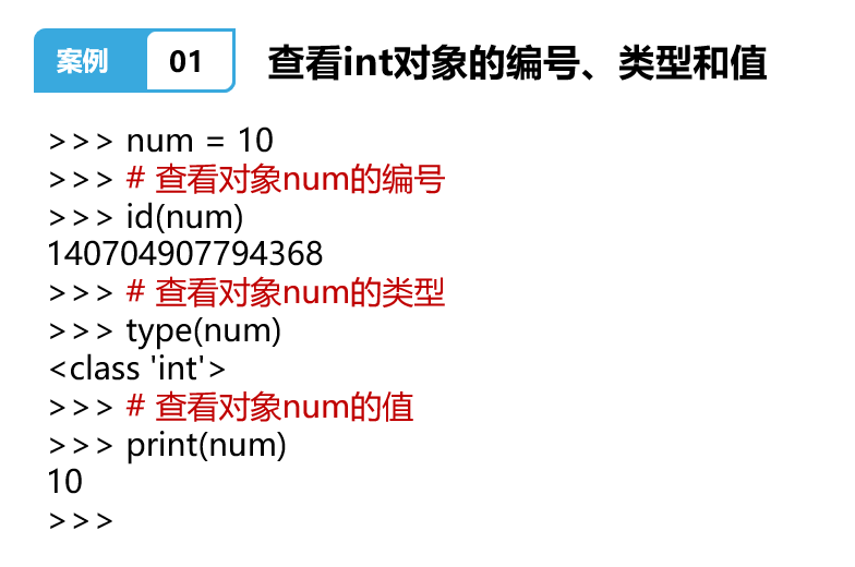 03.png