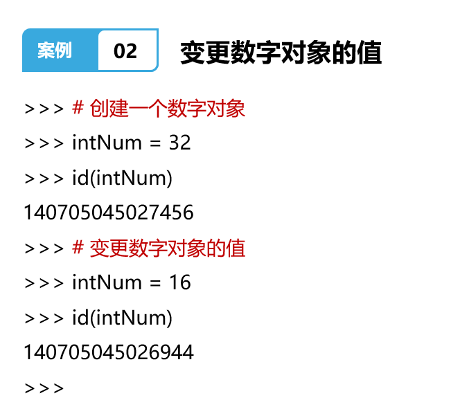 03.png